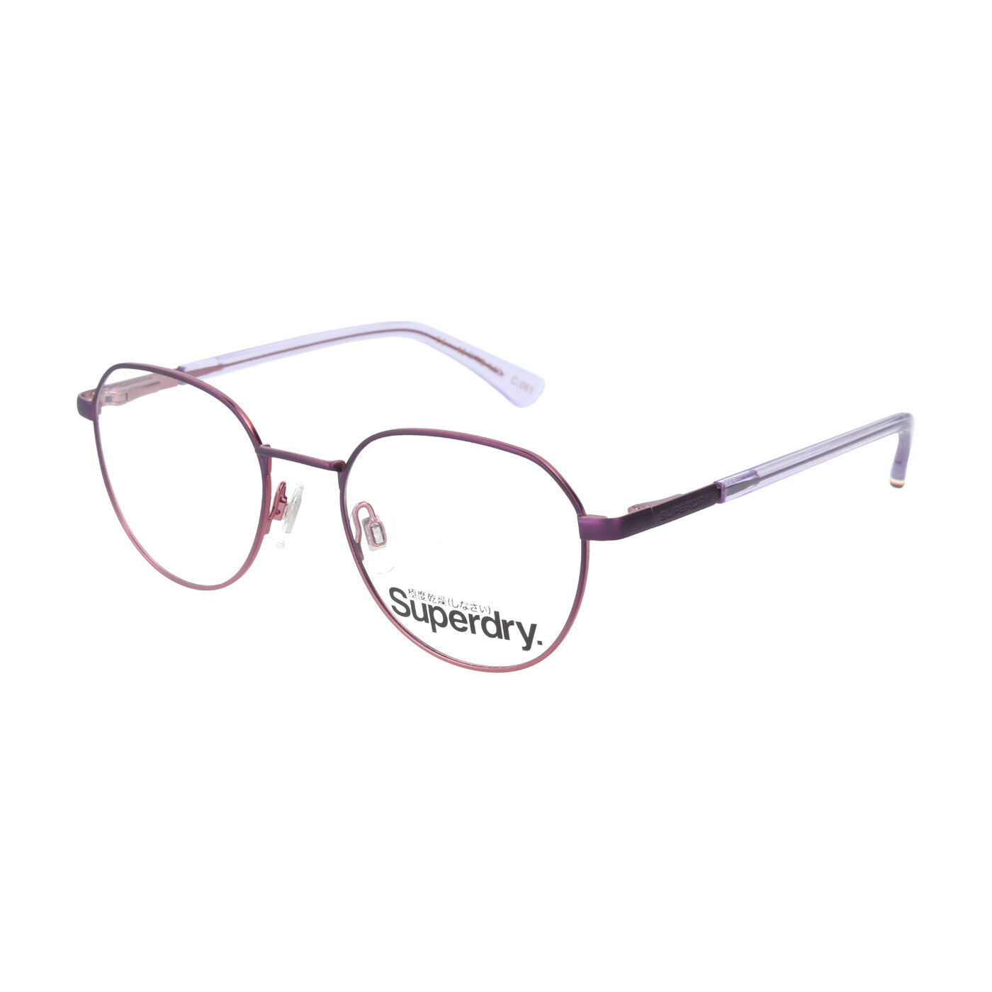 SUPERDRY SDO-SCHOLAR-061